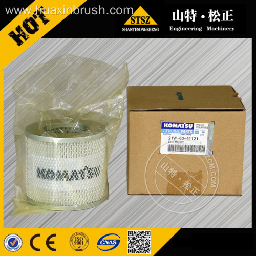 PC78us-8 ELEMENT 21W-60-41121 komatsu spare parts